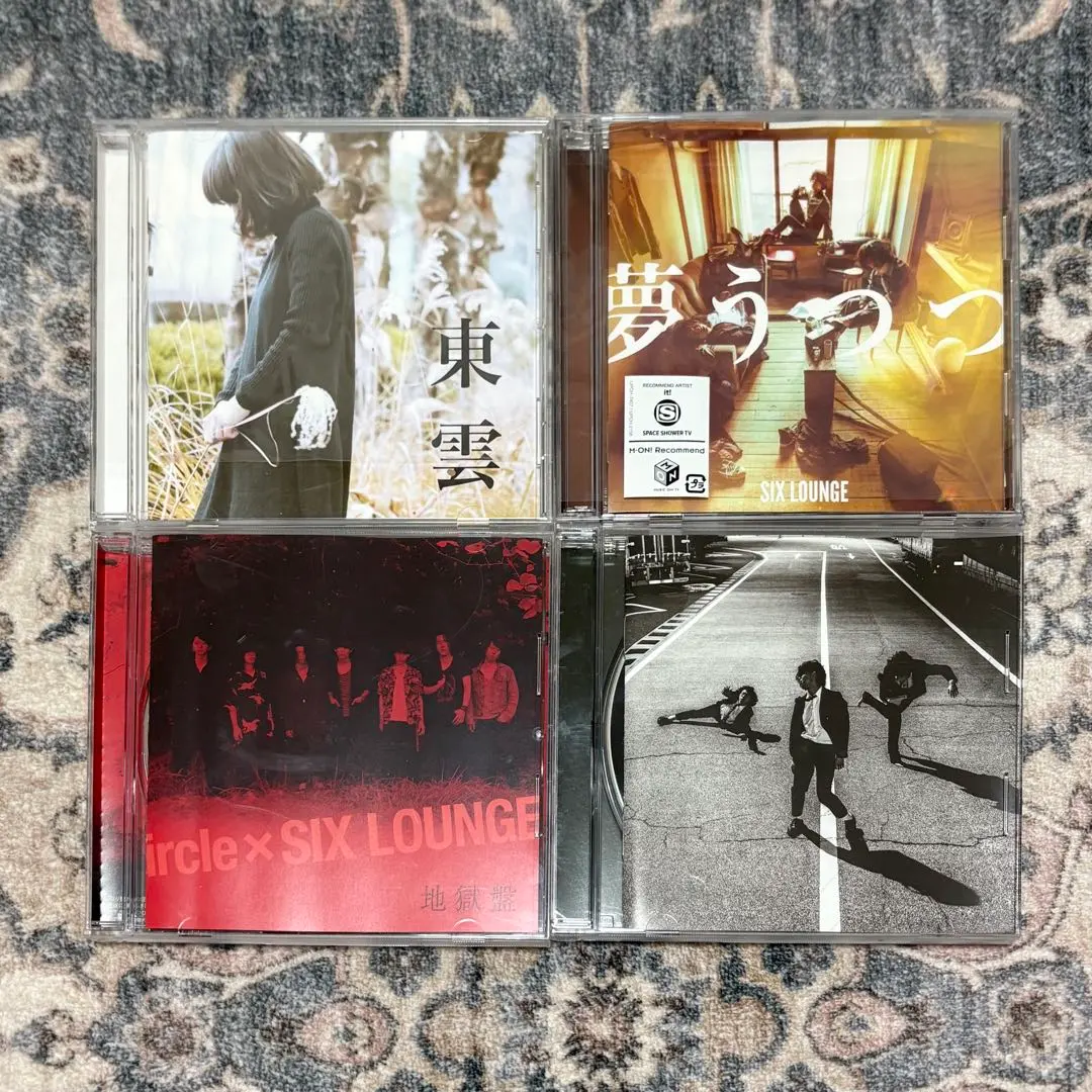 2026年最新】six lounge 廃盤の人気アイテム - メルカリ