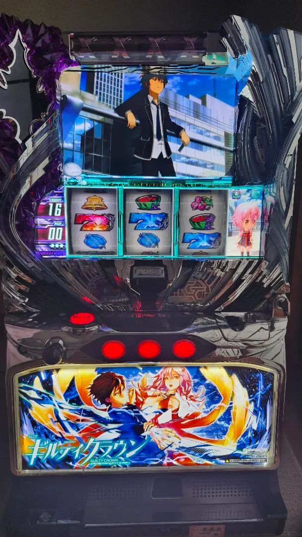 2026年最新】機種：ギルティクラウン パチンコ・パチスロの人気