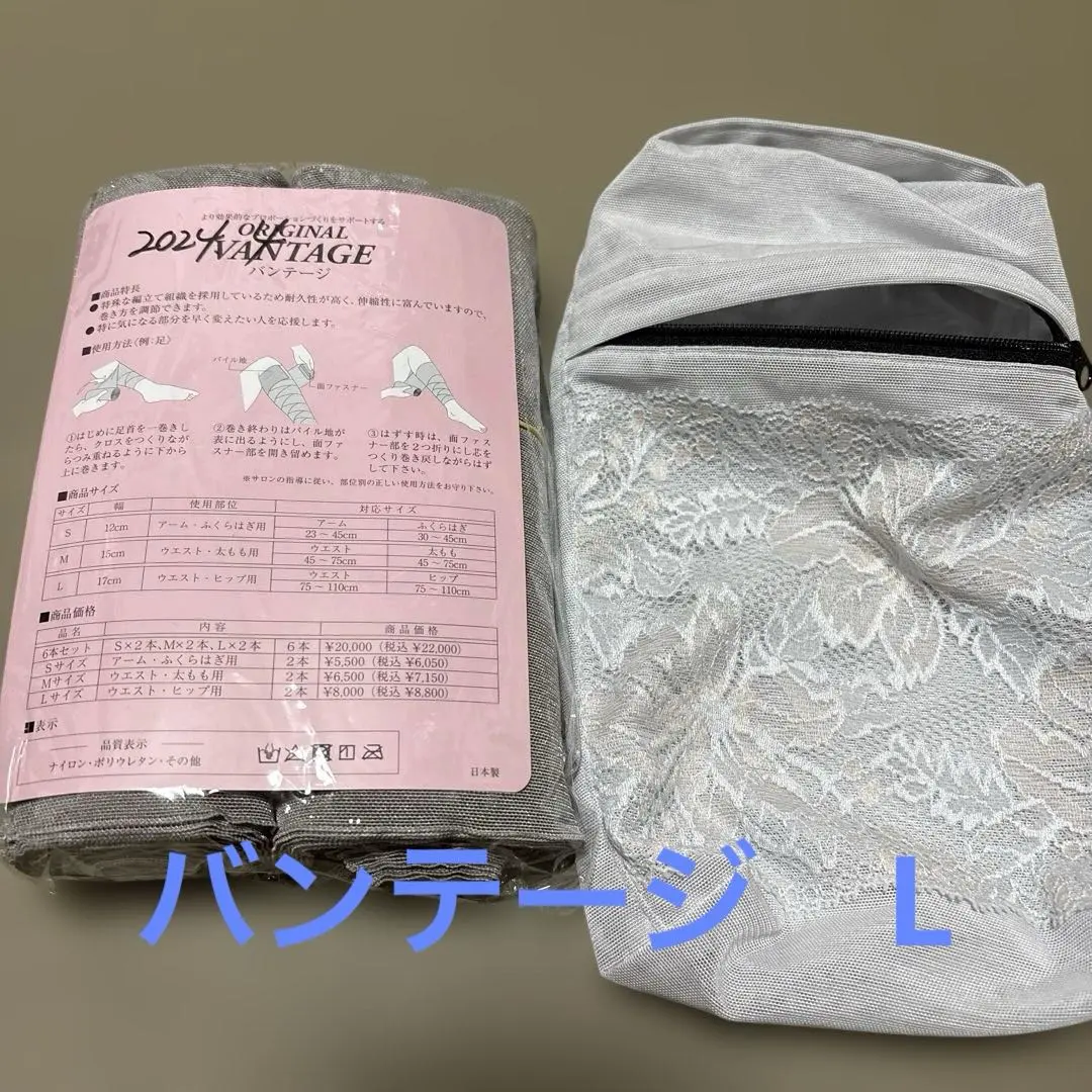 2026年最新】ダイアナ バンテージの人気アイテム - メルカリ