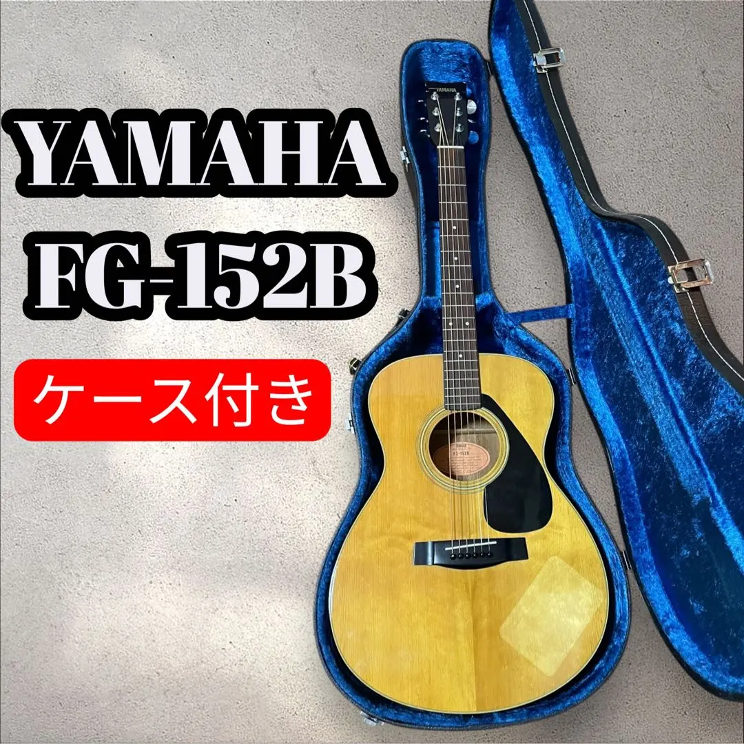 2026年最新】fg-152b YAMAHAの人気アイテム - メルカリ