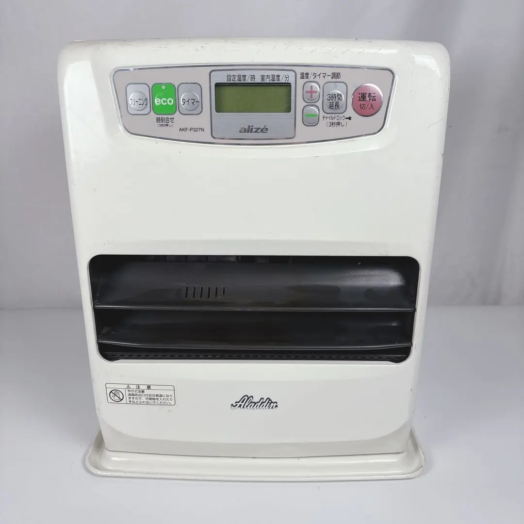 2026年最新】アラジン AKF-P327Nの人気アイテム - メルカリ