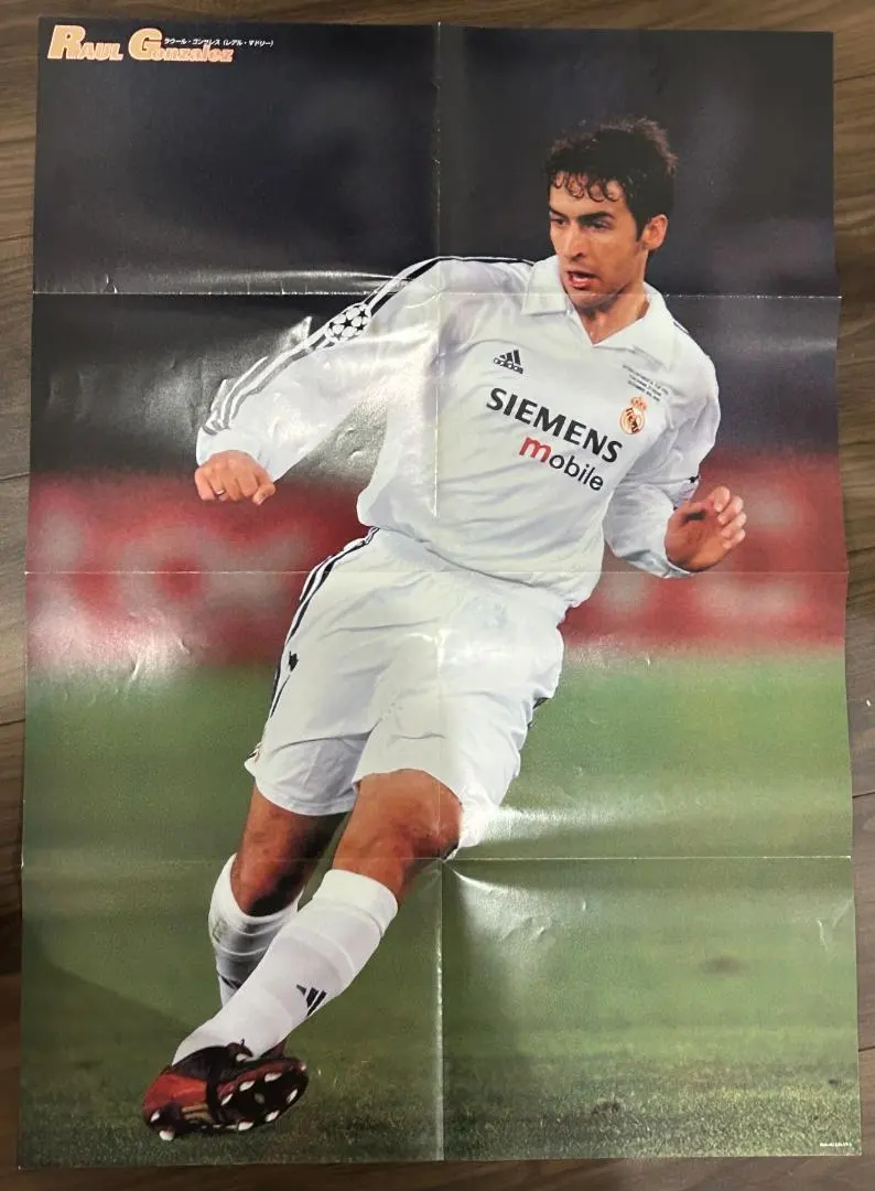 2026年最新】エルナンクレスポの人気アイテム - メルカリ