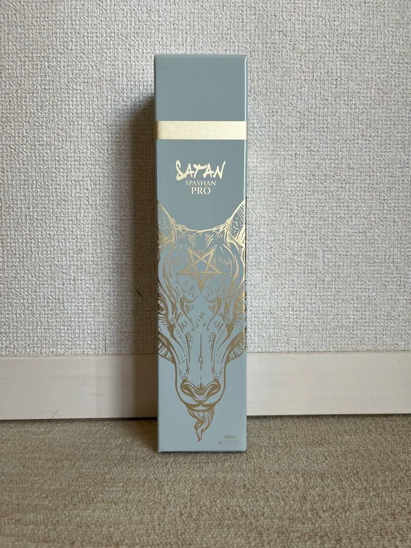 スパシャンサタンジョーカー セット