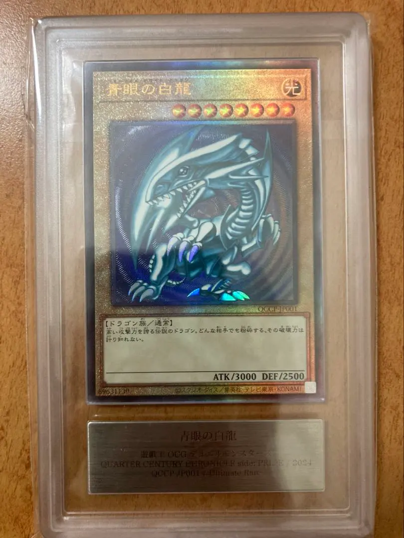 2026年最新】レリブル arsの人気アイテム - メルカリ