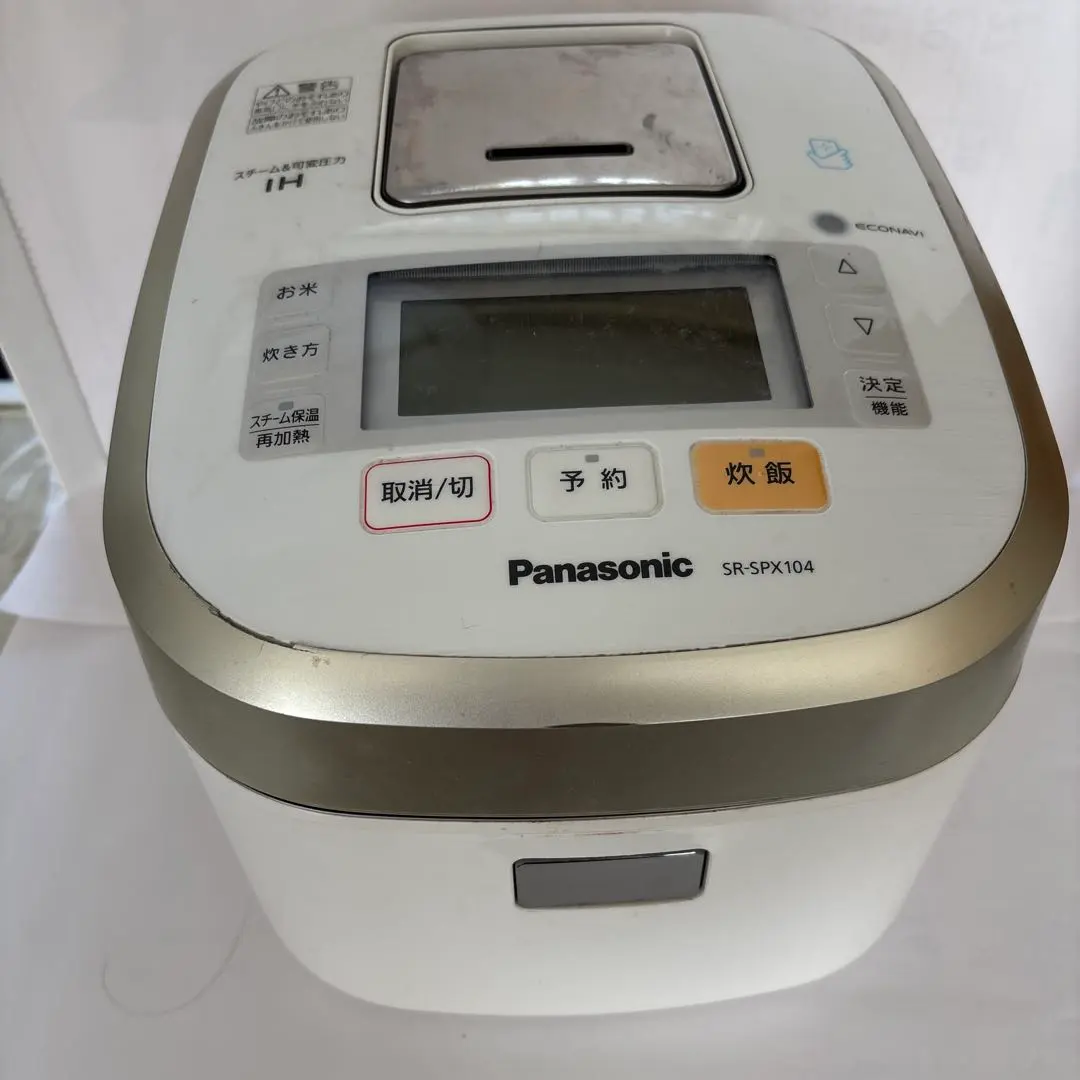2026年最新】panasonic sr-spx104の人気アイテム - メルカリ