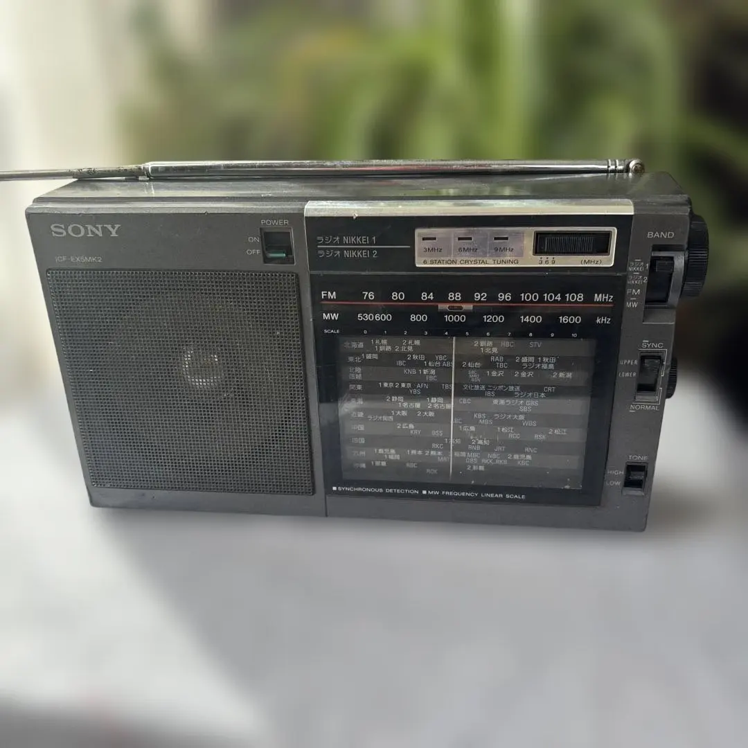 2026年最新】sony icf-ex5の人気アイテム - メルカリ