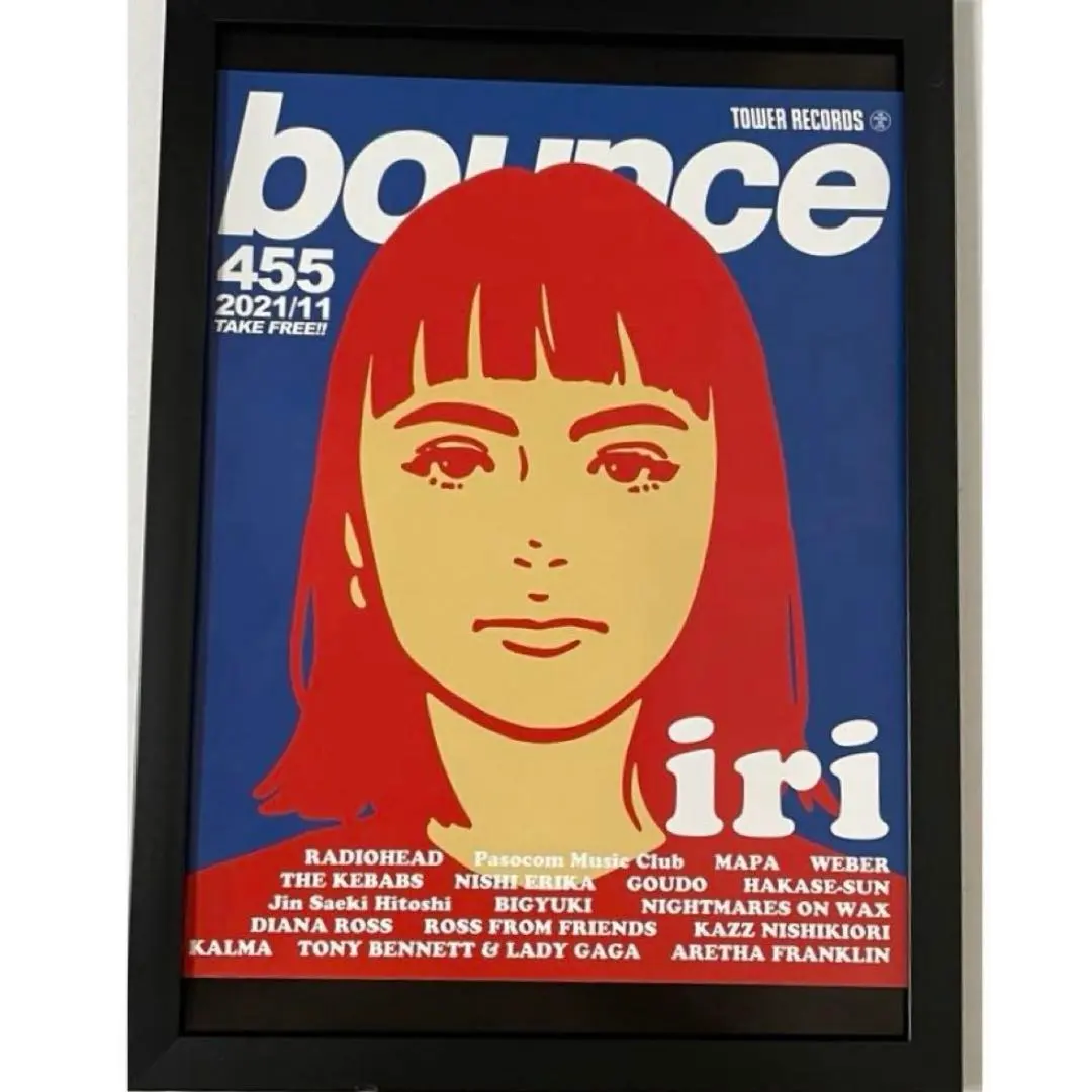 2026年最新】iri ポスター kyneの人気アイテム - メルカリ