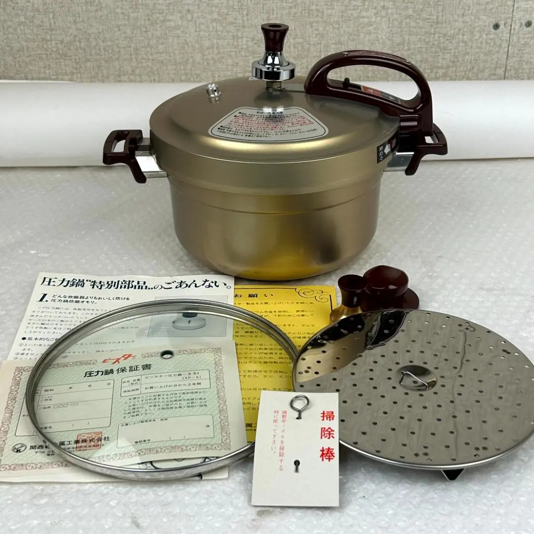 2026年最新】ピースター 鍋の人気アイテム - メルカリ