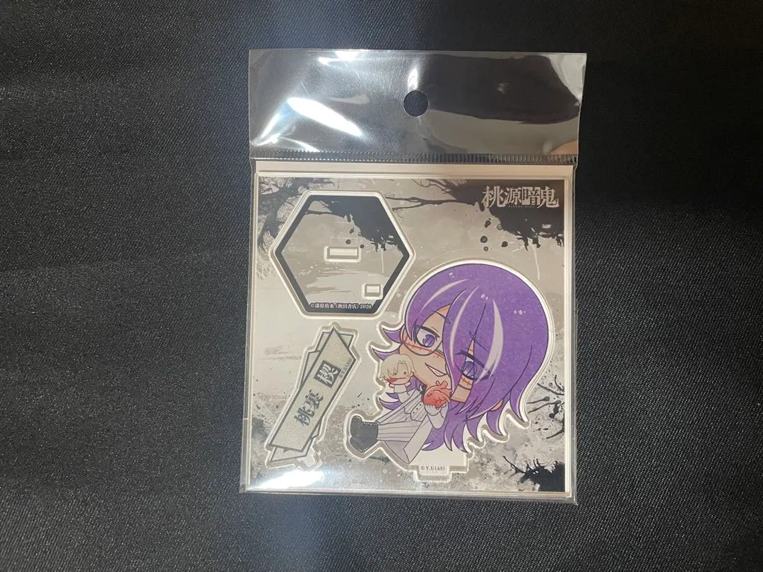 2026年最新】桃裏楔の人気アイテム - メルカリ