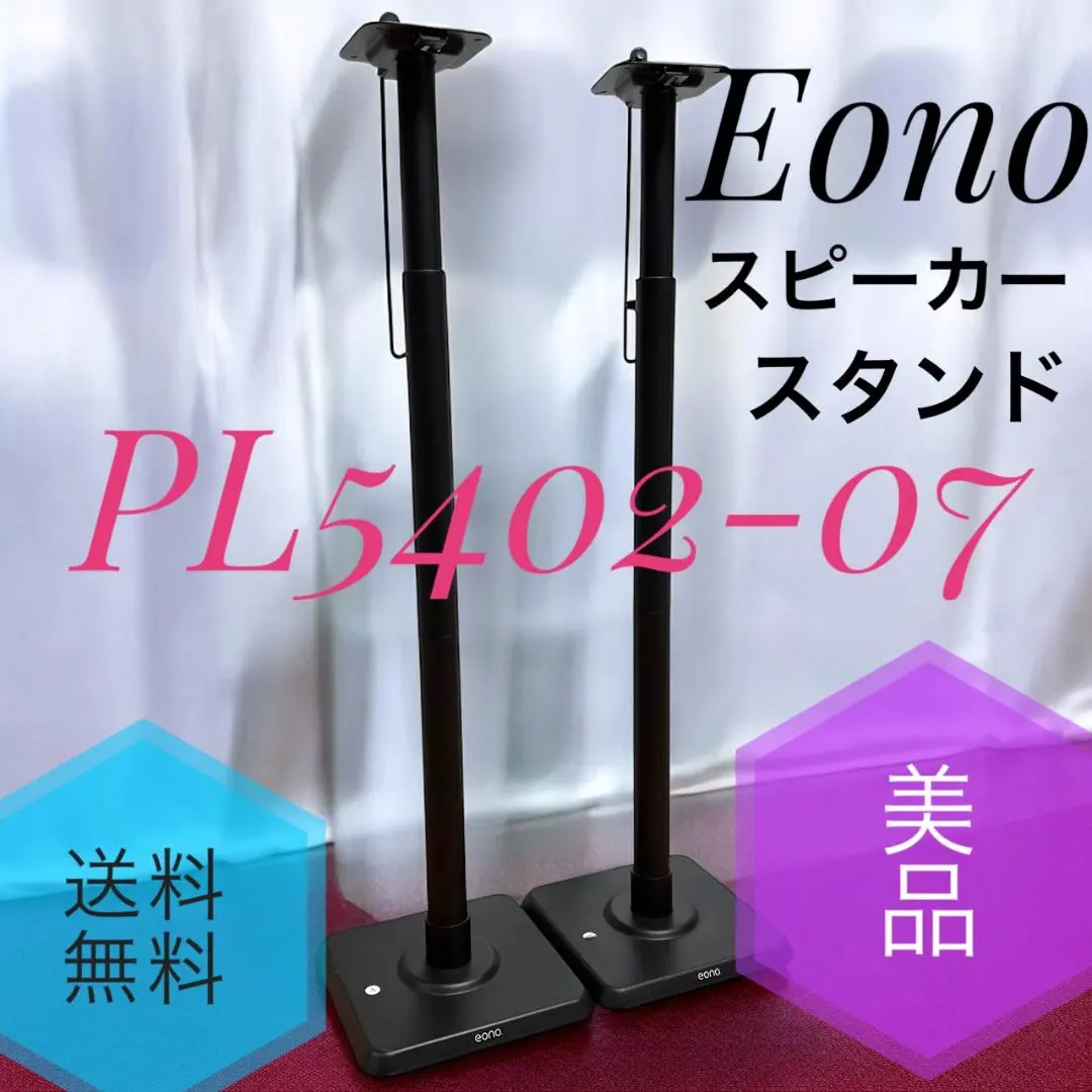 m84927797841_1.jpg?1765548617