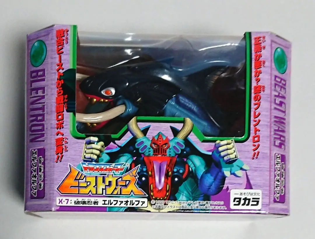 2026年最新】エルファオルファの人気アイテム - メルカリ