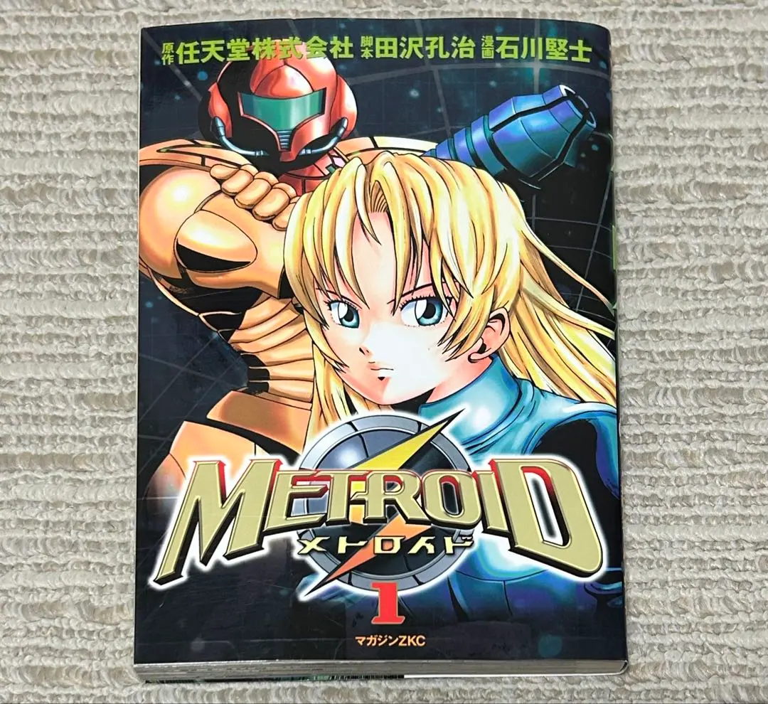 2026年最新】石川堅士の人気アイテム - メルカリ