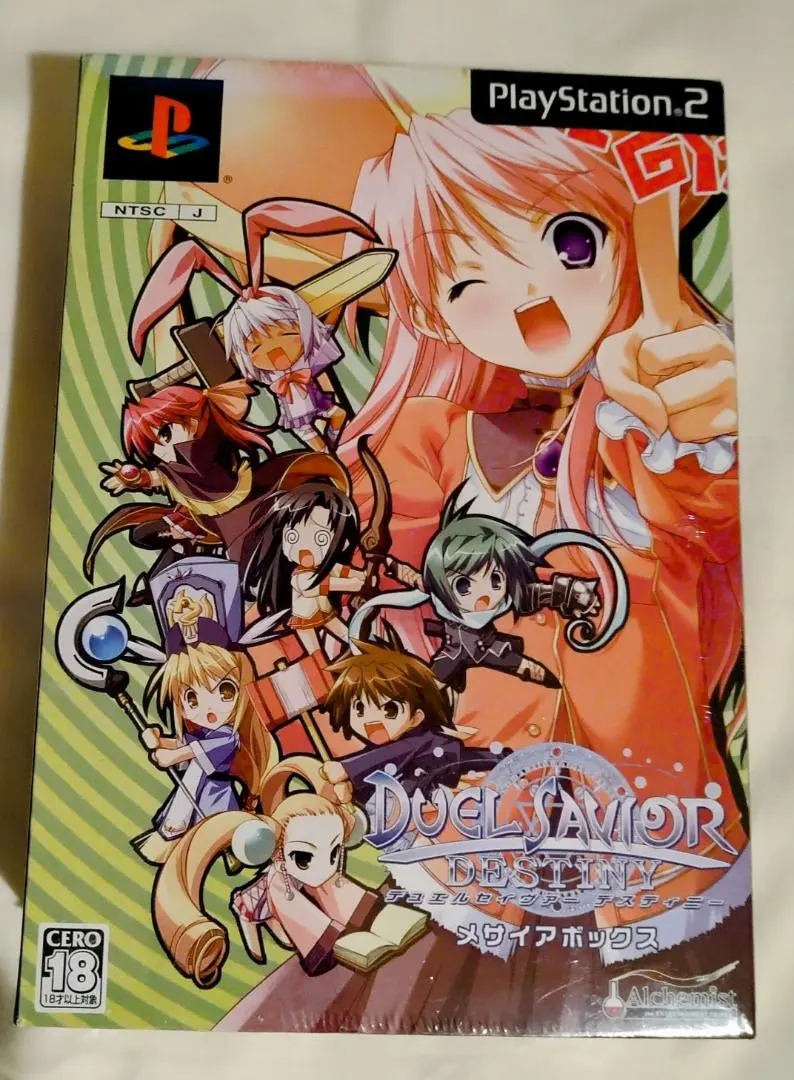 2026年最新】DUEL SAVIORの人気アイテム - メルカリ