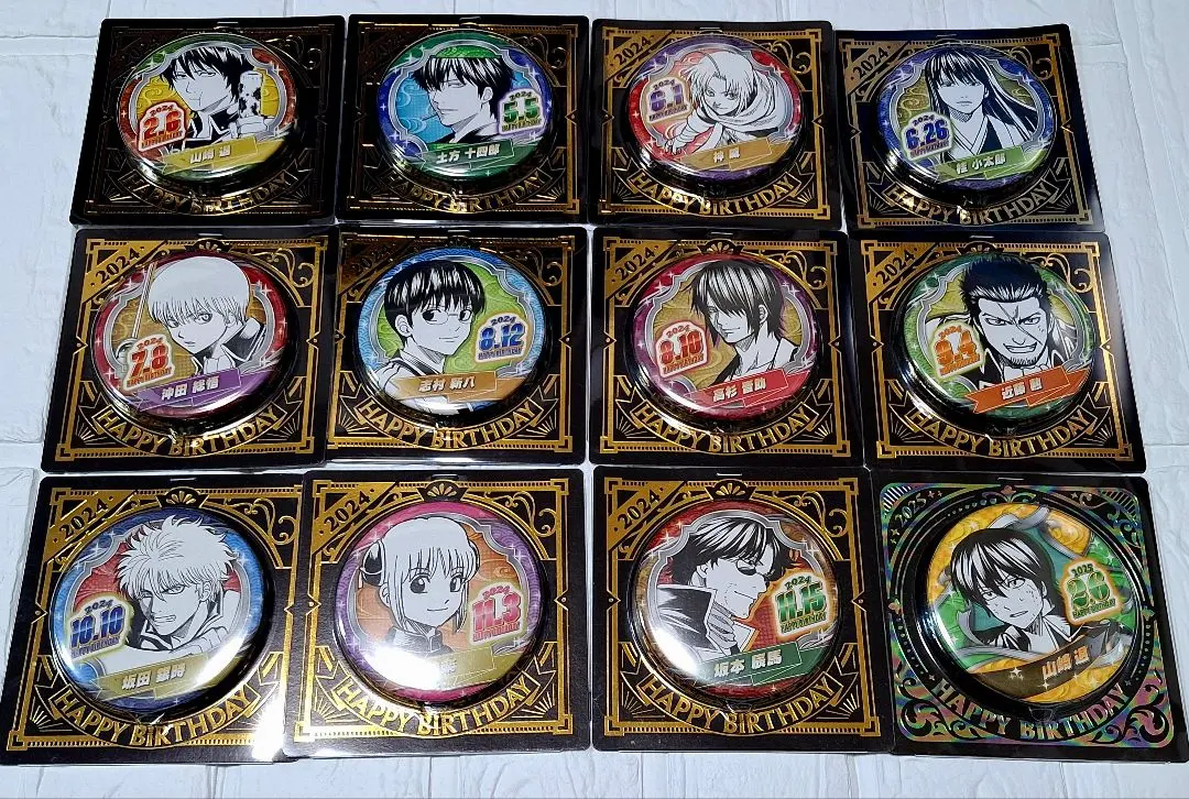 2026年最新】山崎退 バースデの人気アイテム - メルカリ