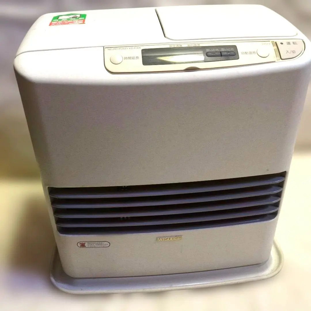 2026年最新】三菱 石油ファンヒーター kd 32の人気アイテム - メルカリ