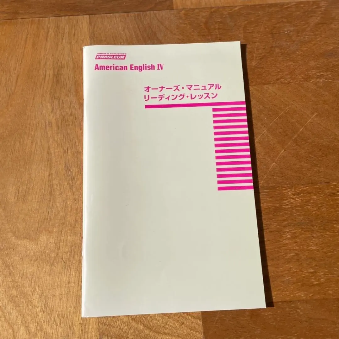 2026年最新】ピンズラー+英語の人気アイテム - メルカリ