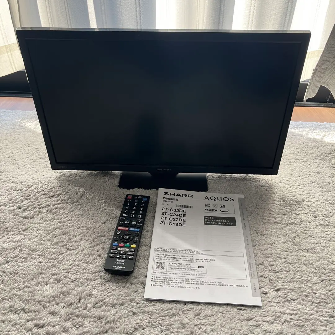 2026年最新】AQUOS 2T-C22DE-Bの人気アイテム - メルカリ