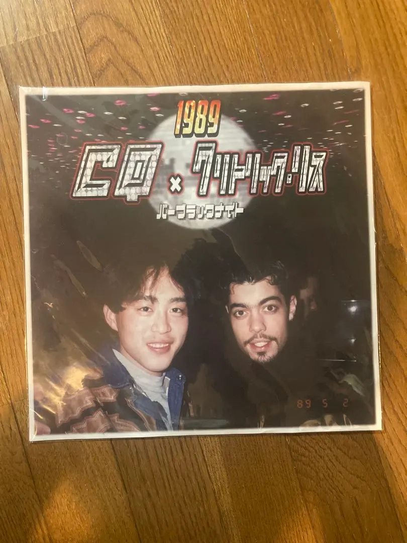 2026年最新】クリトリック リスの人気アイテム - メルカリ