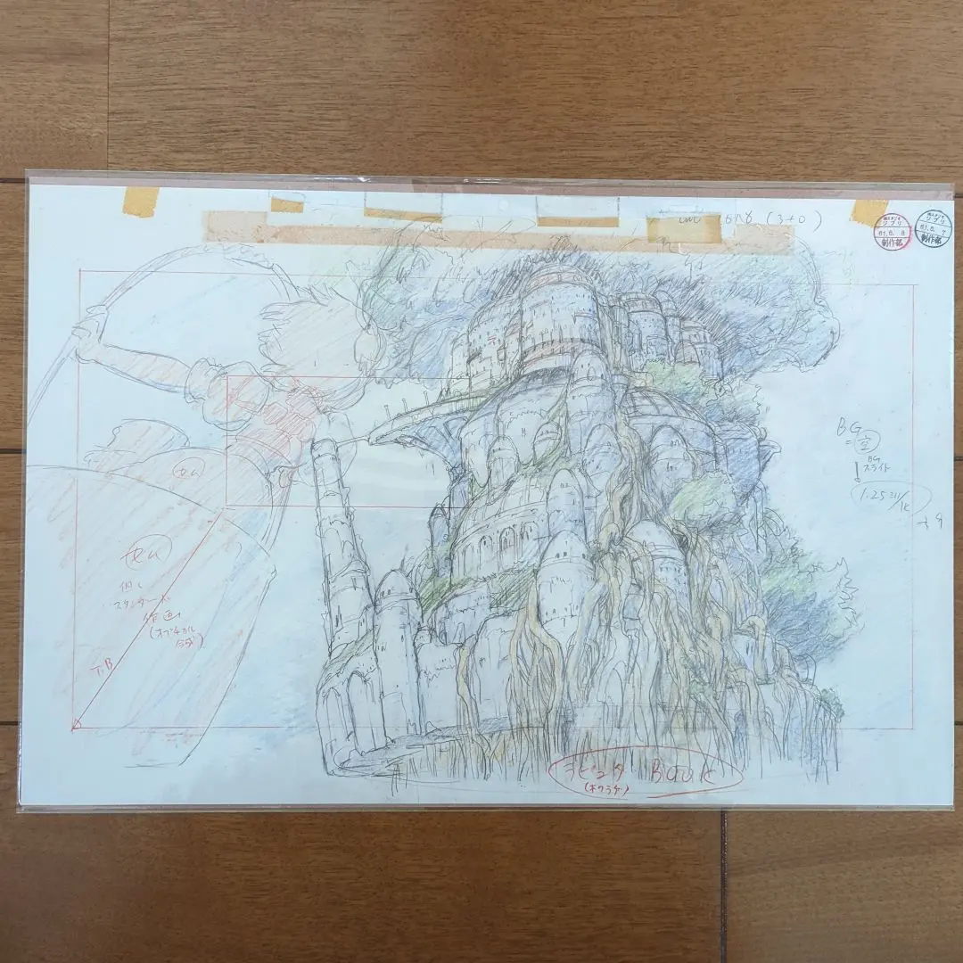 2026年最新】スタジオジブリレイアウト展 実寸レプリカの人気アイテム