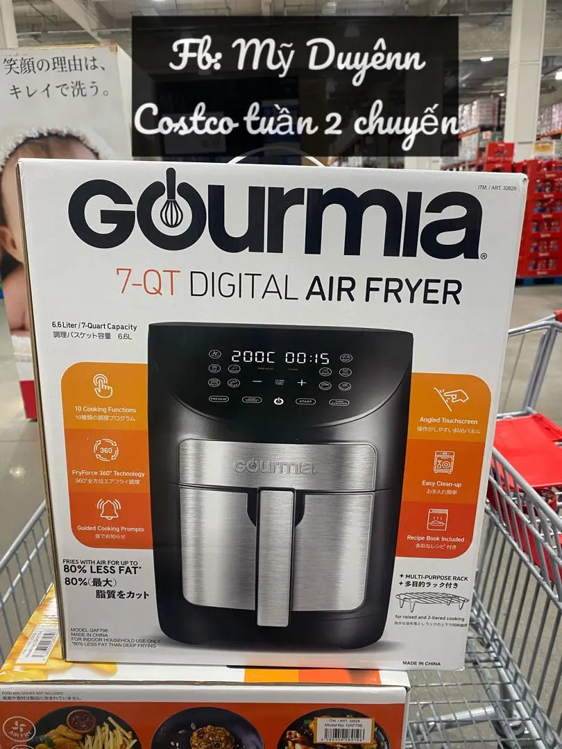 2026年最新】gourmia デジタル エアーフライヤーの人気アイテム - メルカリ