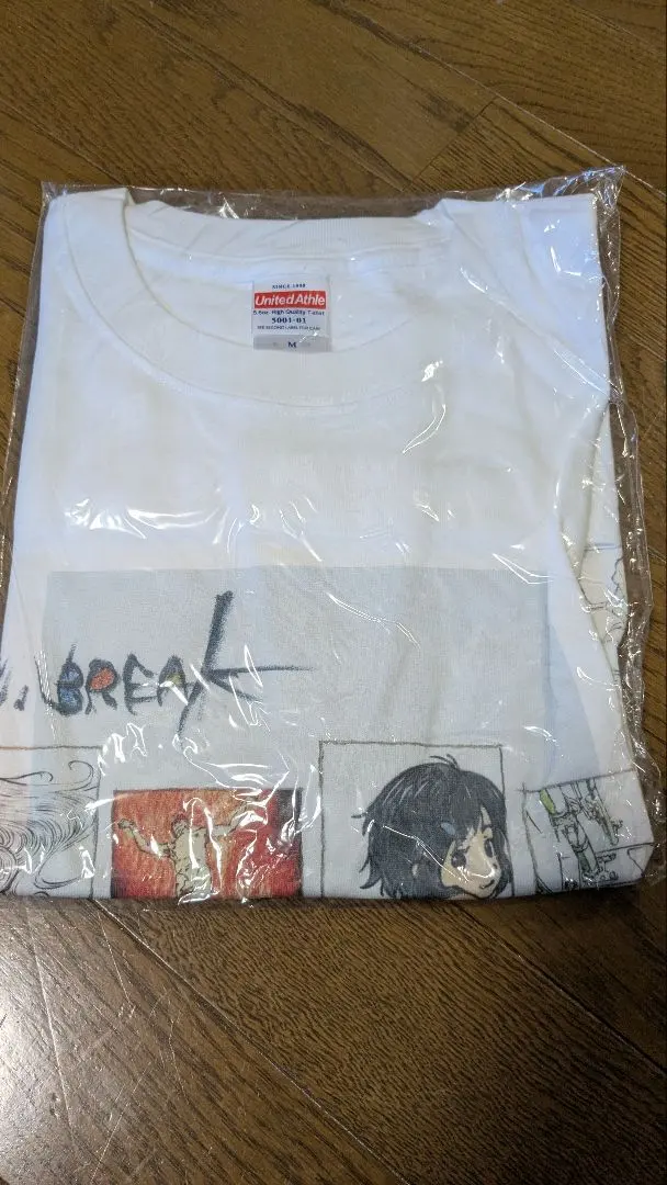 2026年最新】大平晋也の人気アイテム - メルカリ