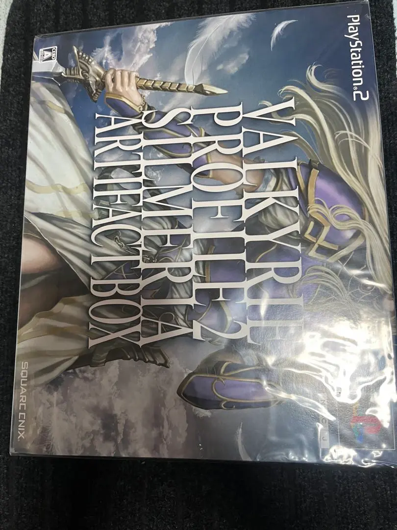 2026年最新】ヴァルキリープロファイル 限定版の人気アイテム - メルカリ