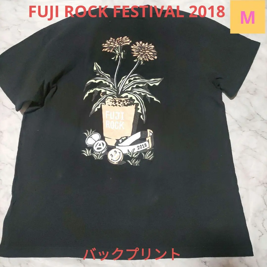 2026年最新】FujiRock verdyの人気アイテム - メルカリ