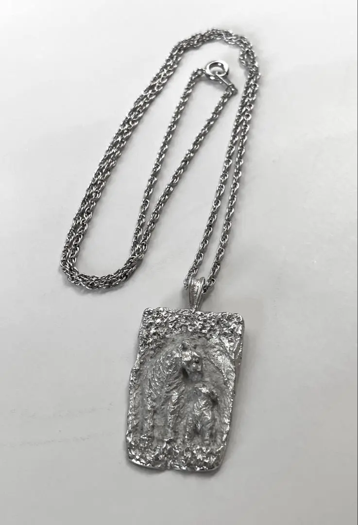 2026年最新】岩倉康二の人気アイテム - メルカリ