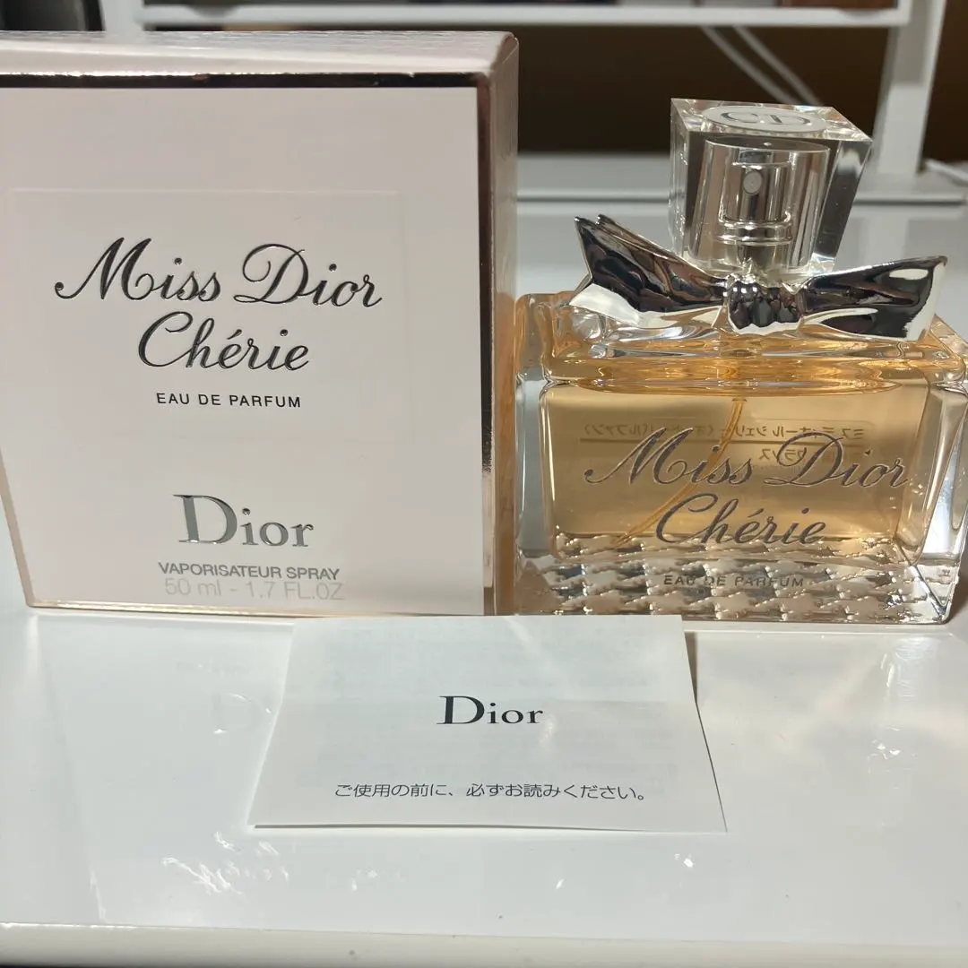 2026年最新】ミスディオール シェリー 50の人気アイテム - メルカリ