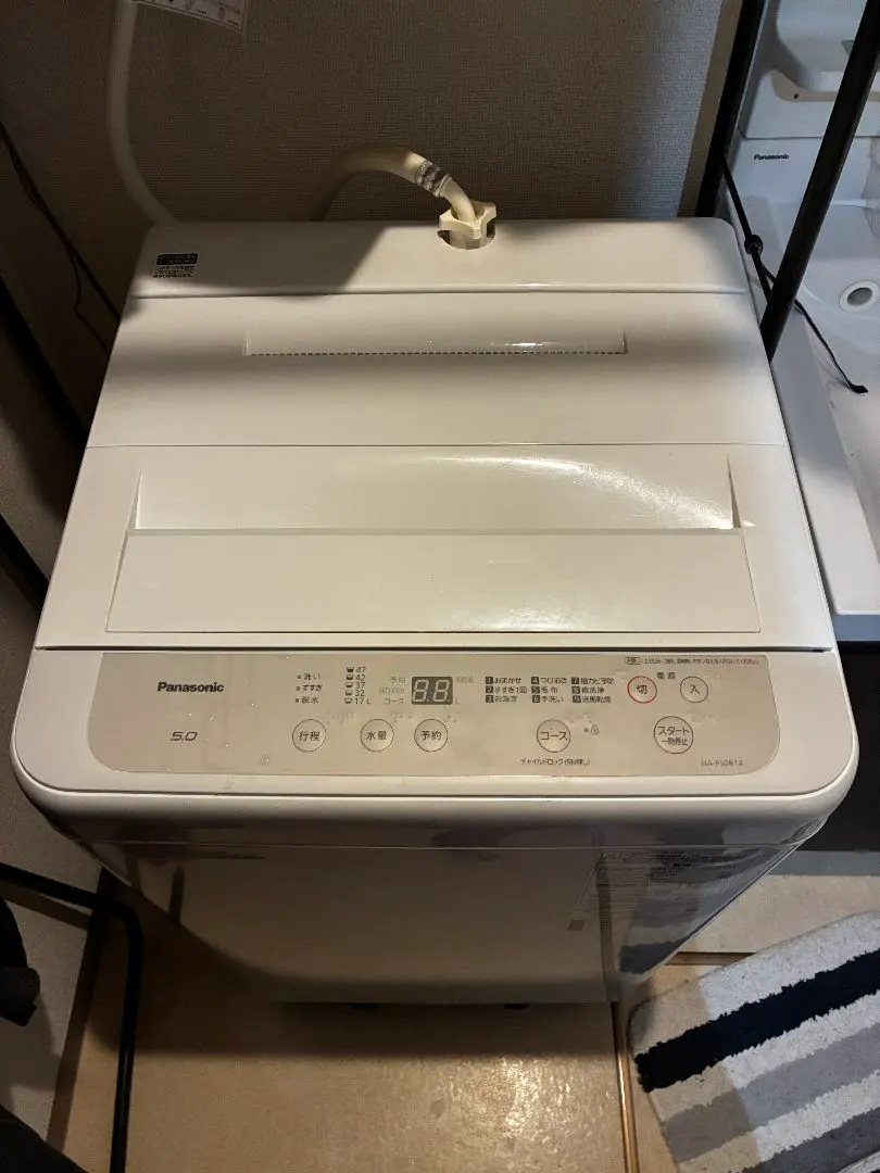 2026年最新】na-f50b14の人気アイテム - メルカリ