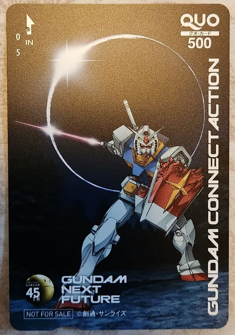 2026年最新】ガンダム QUOカードの人気アイテム - メルカリ
