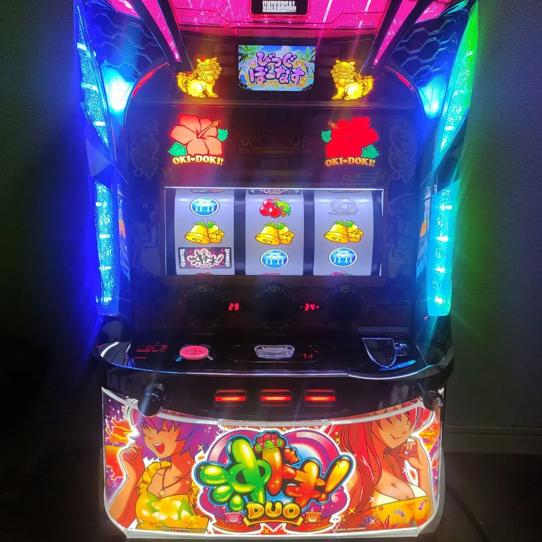 2026年最新】沖ドキ 実機の人気アイテム - メルカリ