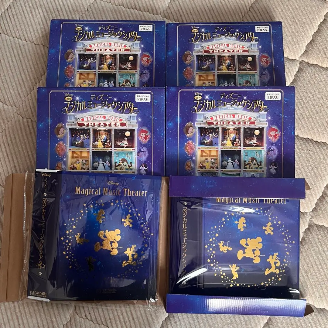 2026年最新】週刊 ディズニーマジカルミュージックシアターの人気