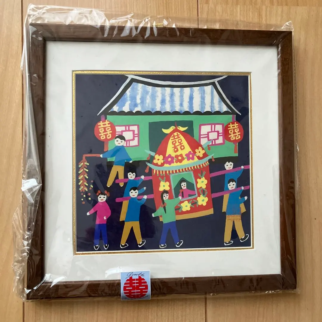 2026年最新】農民画の人気アイテム - メルカリ