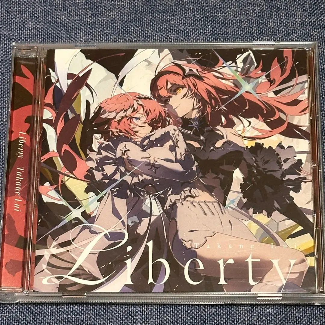 2026年最新】鷹嶺ルイ libertyの人気アイテム - メルカリ