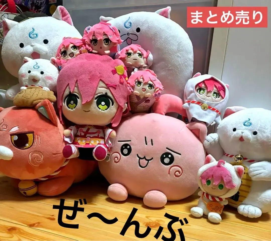 2026年最新】さくらみこ 活動5周年記念 マグチぬいぐるみの人気