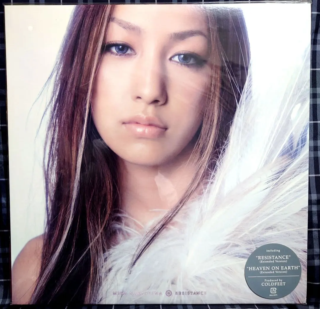 2026年最新】中島美嘉 アナログの人気アイテム - メルカリ