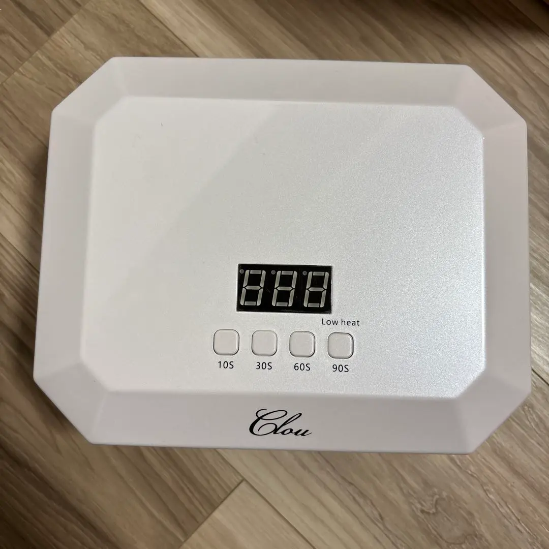 2026年最新】uvライト クロウの人気アイテム - メルカリ