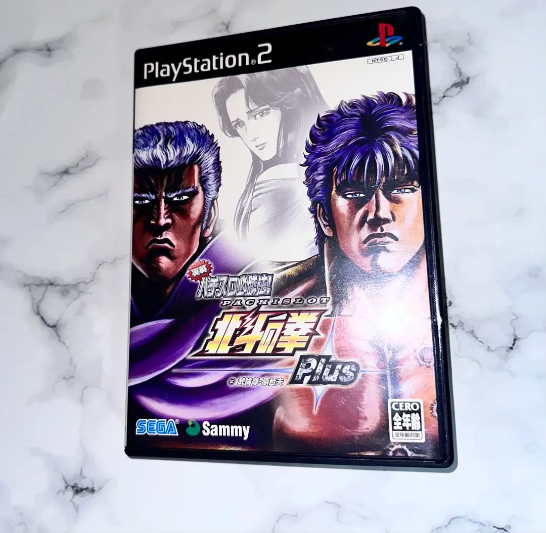 2026年最新】パチスロ 北斗の拳 限定版の人気アイテム - メルカリ