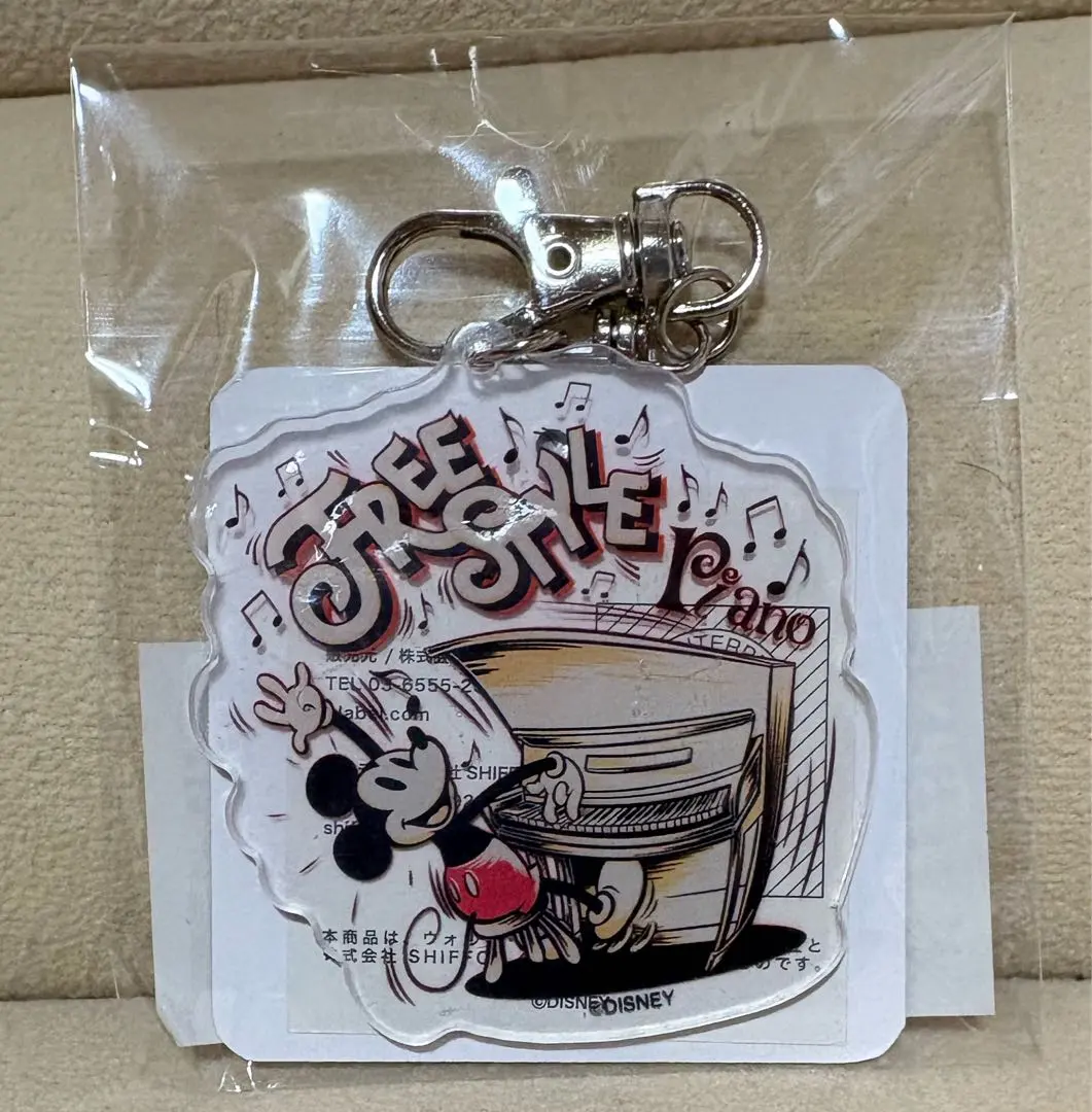 2026年最新】けいちゃん ピアノの人気アイテム - メルカリ