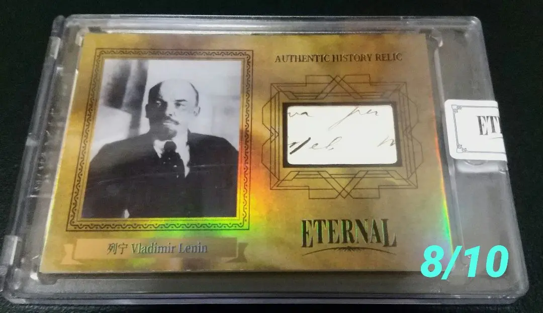 2026年最新】eternal cutsの人気アイテム - メルカリ