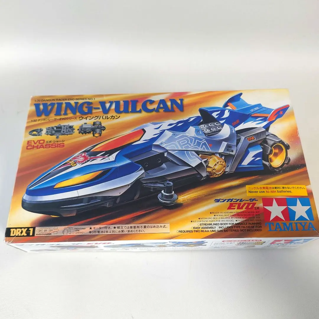 2026年最新】ダンガンレーサーEVOの人気アイテム - メルカリ