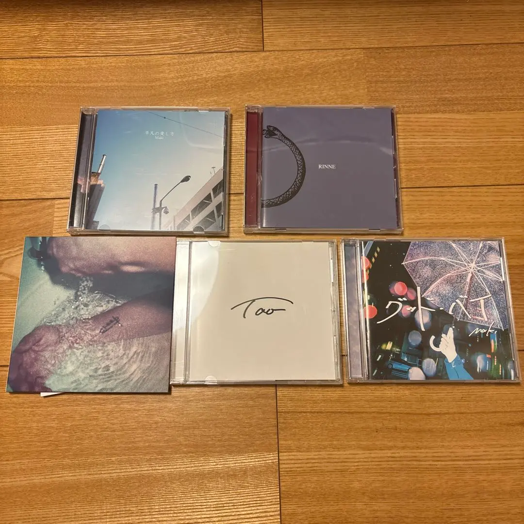 2026年最新】文才の果ての人気アイテム - メルカリ