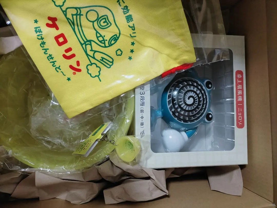 2026年最新】ニョロゾの扇風機の人気アイテム - メルカリ