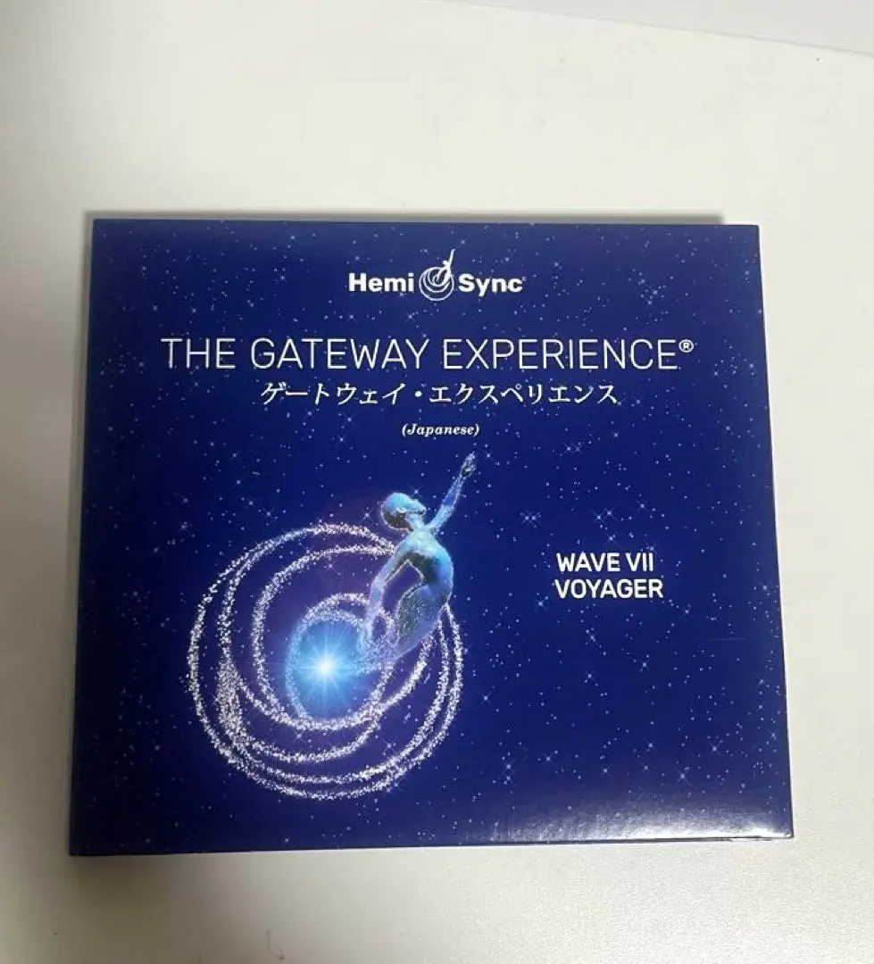 2026年最新】ヘミシンク ゲートウェイの人気アイテム - メルカリ