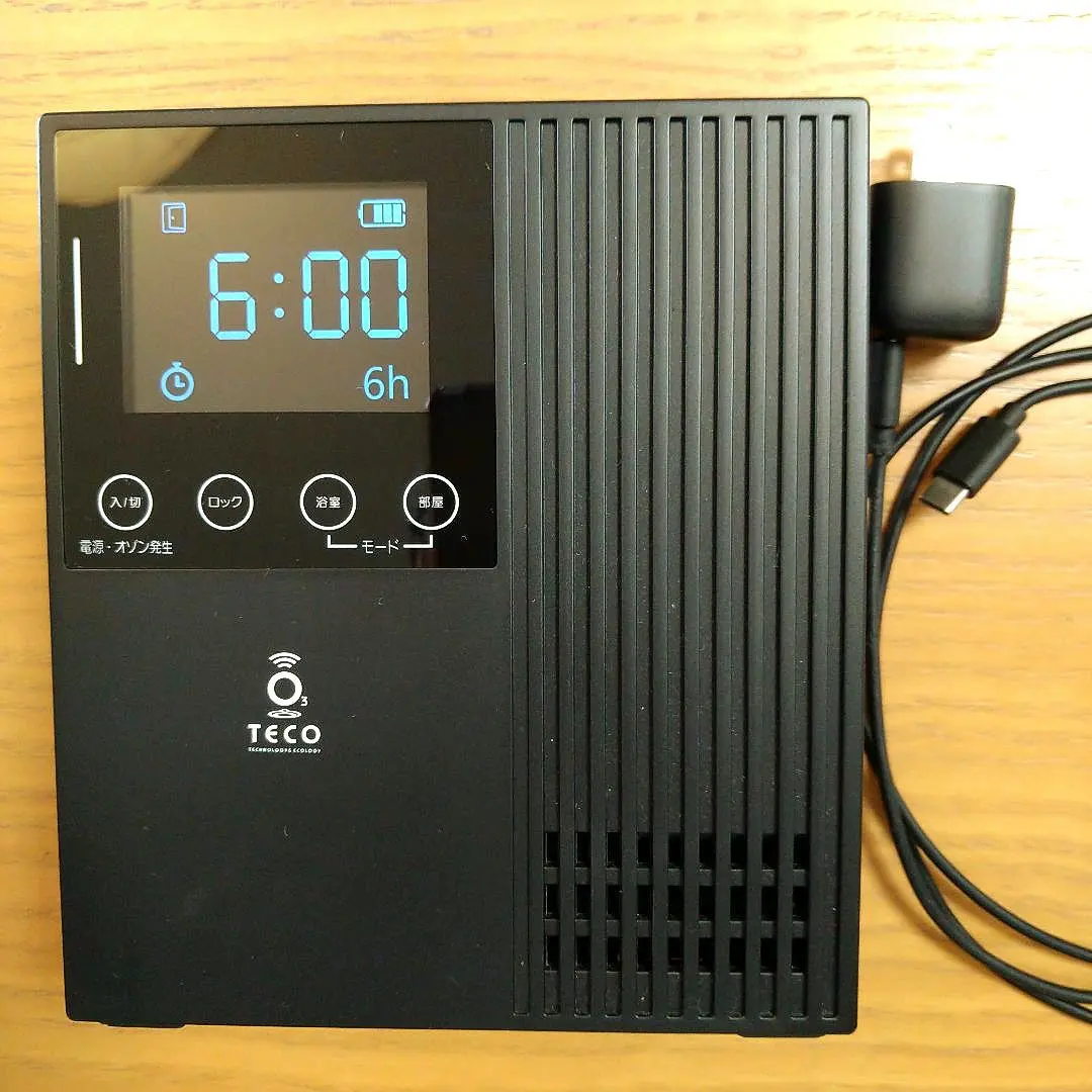 2026年最新】バスピースo3の人気アイテム - メルカリ