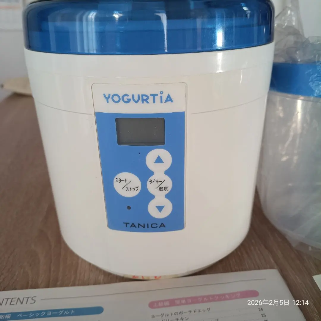 2026年最新】tanica ym-1200の人気アイテム - メルカリ