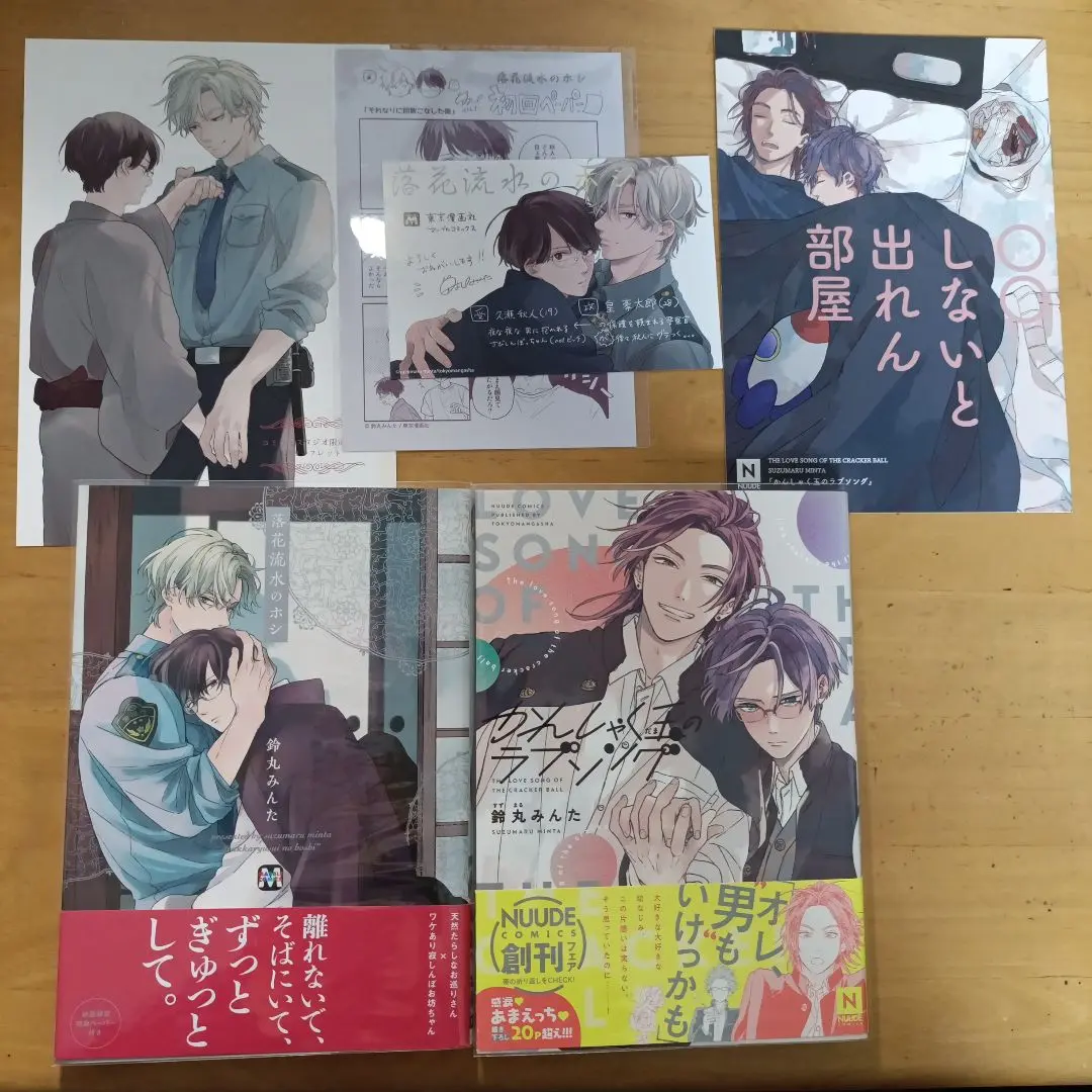 2026年最新】かんしゃく玉のラブソング アニメイトの人気アイテム