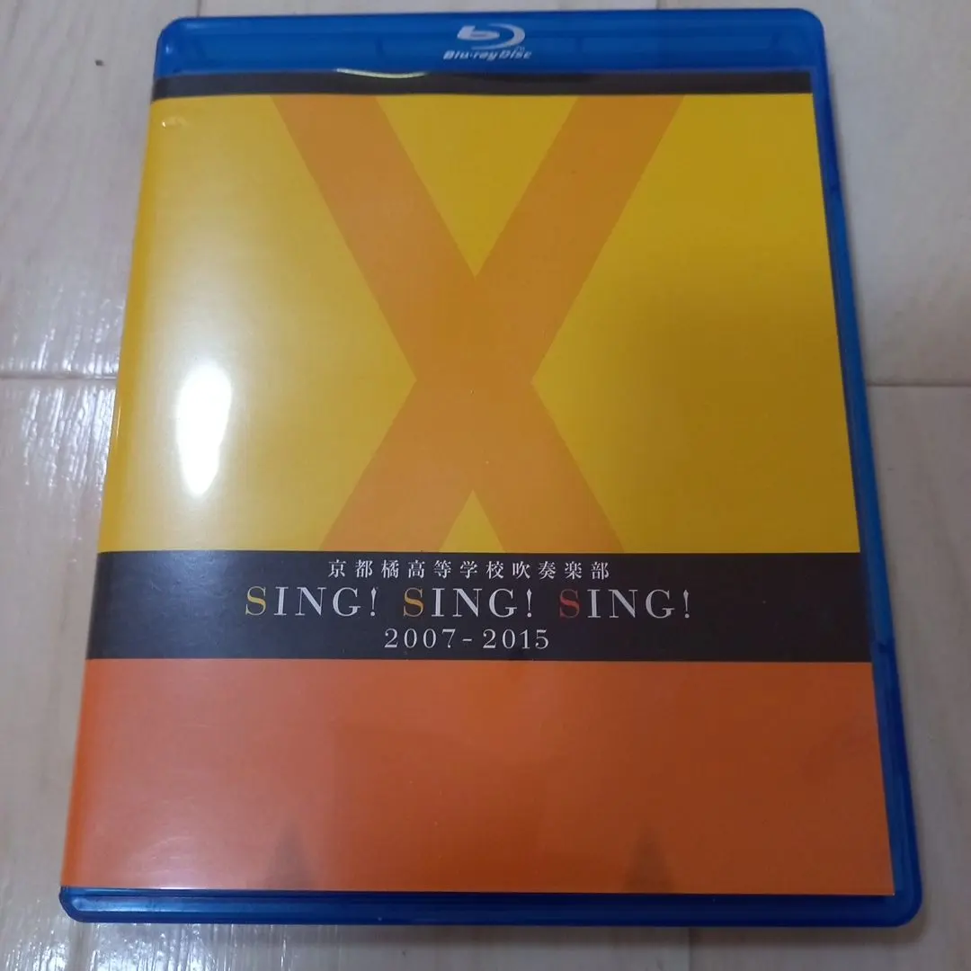 2026年最新】マーチングコンテスト dvdの人気アイテム - メルカリ