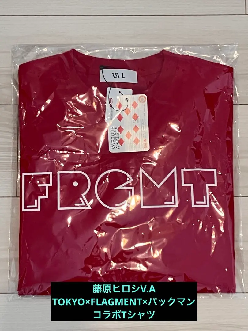 2026年最新】藤原ヒロシ パックマンの人気アイテム - メルカリ